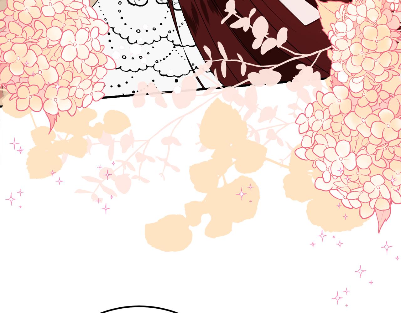 《公爵夫人的宝石物语》第31话 华丽的婚礼 第12页