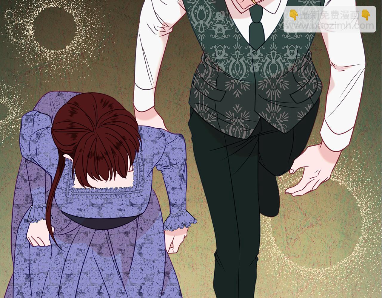 《公爵夫人的宝石物语》第31话 华丽的婚礼 第36页