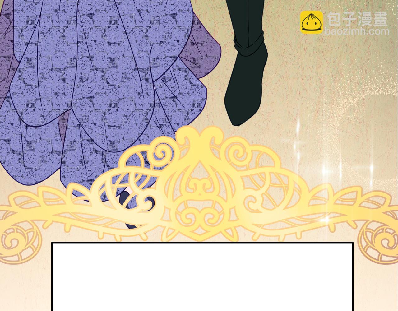 《公爵夫人的宝石物语》第31话 华丽的婚礼 第37页