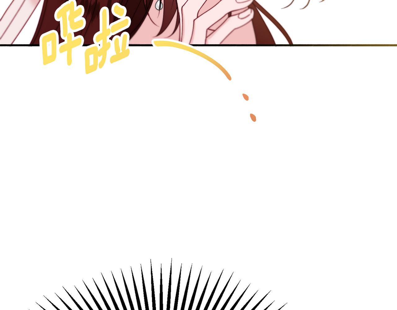 《公爵夫人的宝石物语》第31话 华丽的婚礼 第42页