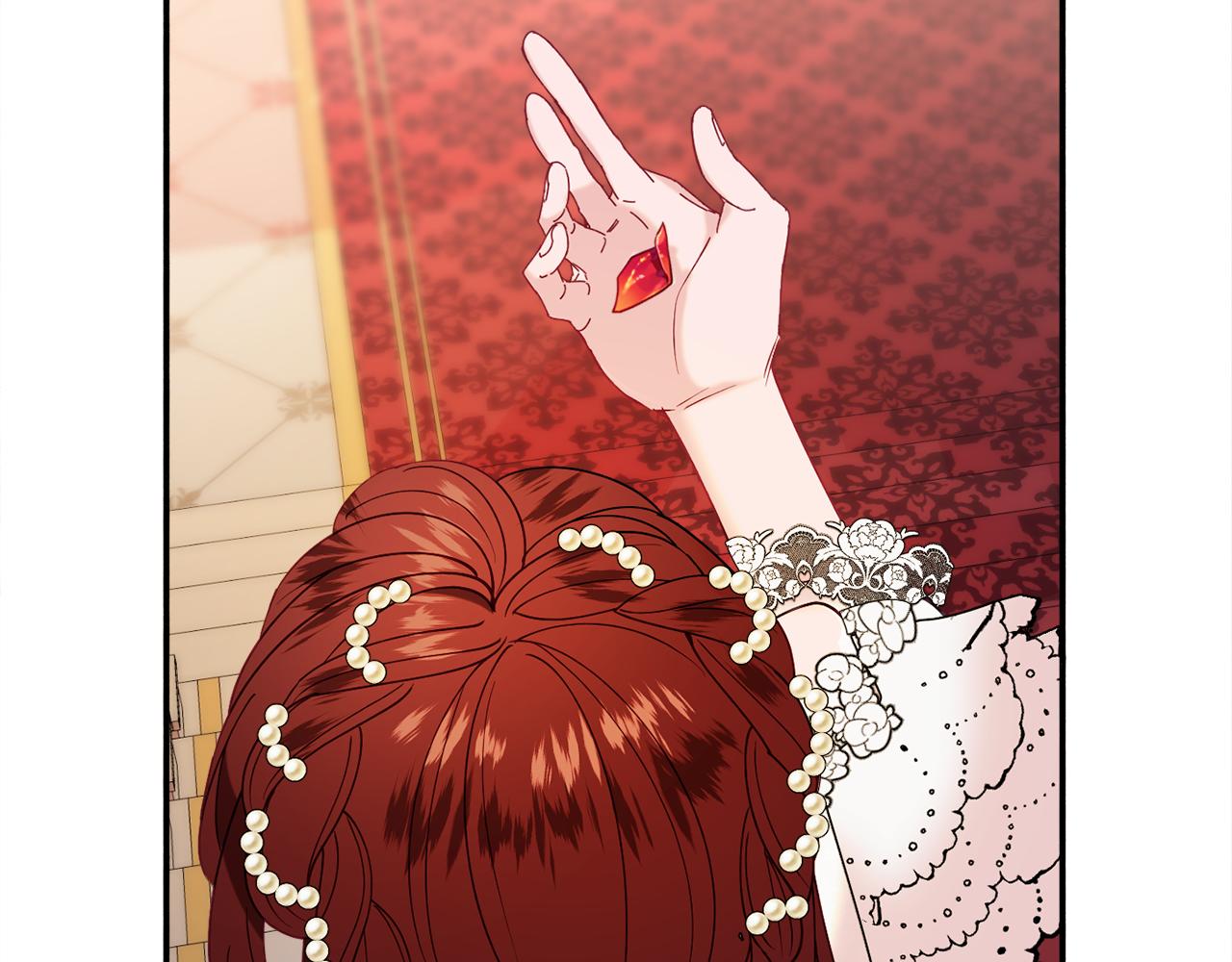 《公爵夫人的宝石物语》第31话 华丽的婚礼 第44页