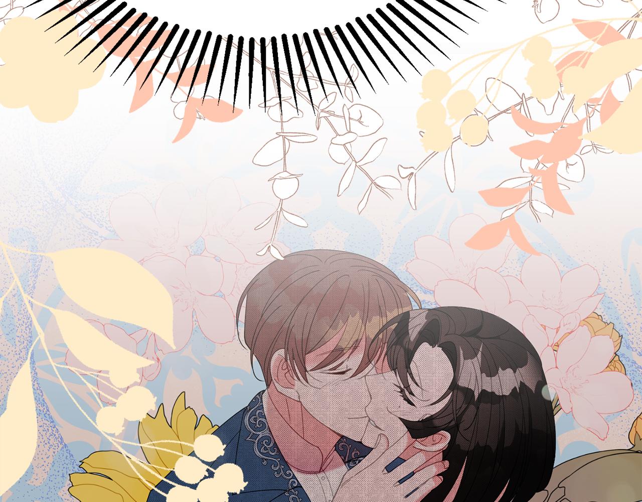 《公爵夫人的宝石物语》第31话 华丽的婚礼 第47页