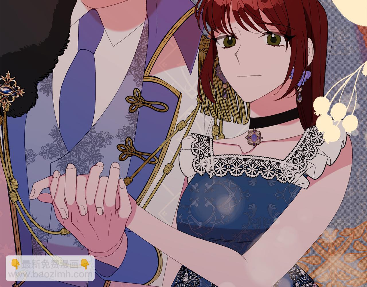 《公爵夫人的宝石物语》第31话 华丽的婚礼 第49页