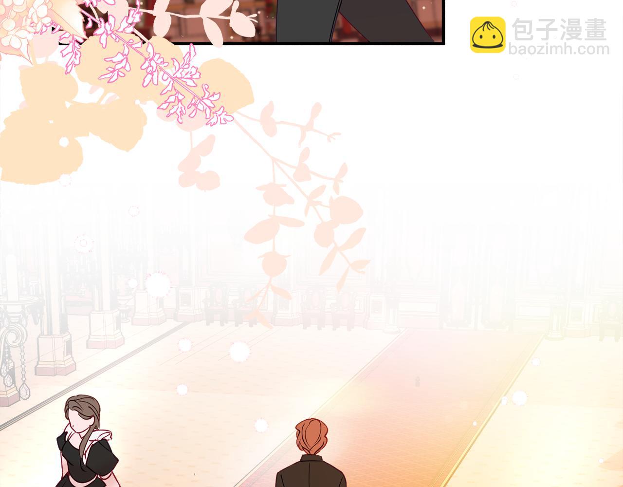 《公爵夫人的宝石物语》第31话 华丽的婚礼 第9页
