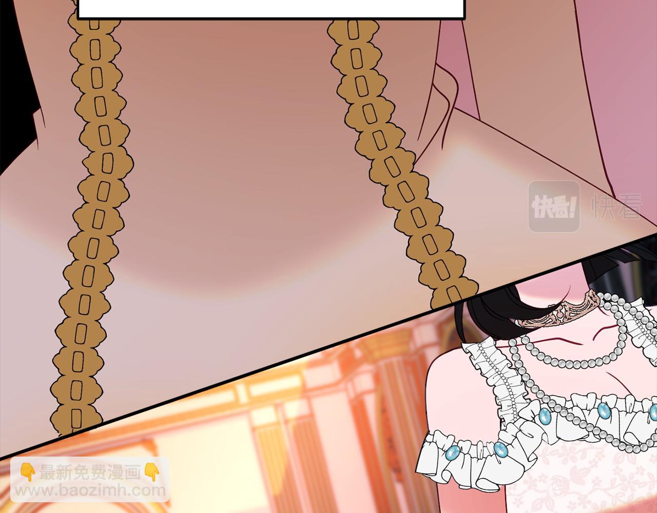《公爵夫人的宝石物语》第28话 疑惑 第40页