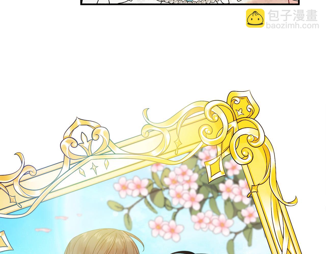 《公爵夫人的宝石物语》第28话 疑惑 第50页