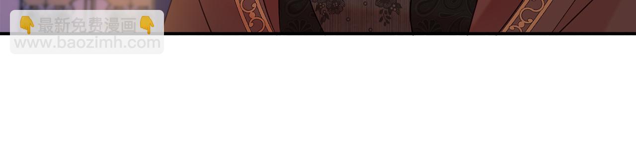 《公爵夫人的宝石物语》第29话 解开谜团 第18页