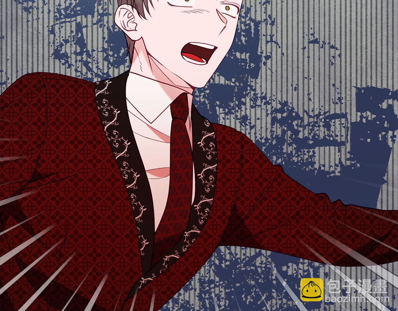 《公爵夫人的宝石物语》第29话 解开谜团 第30页