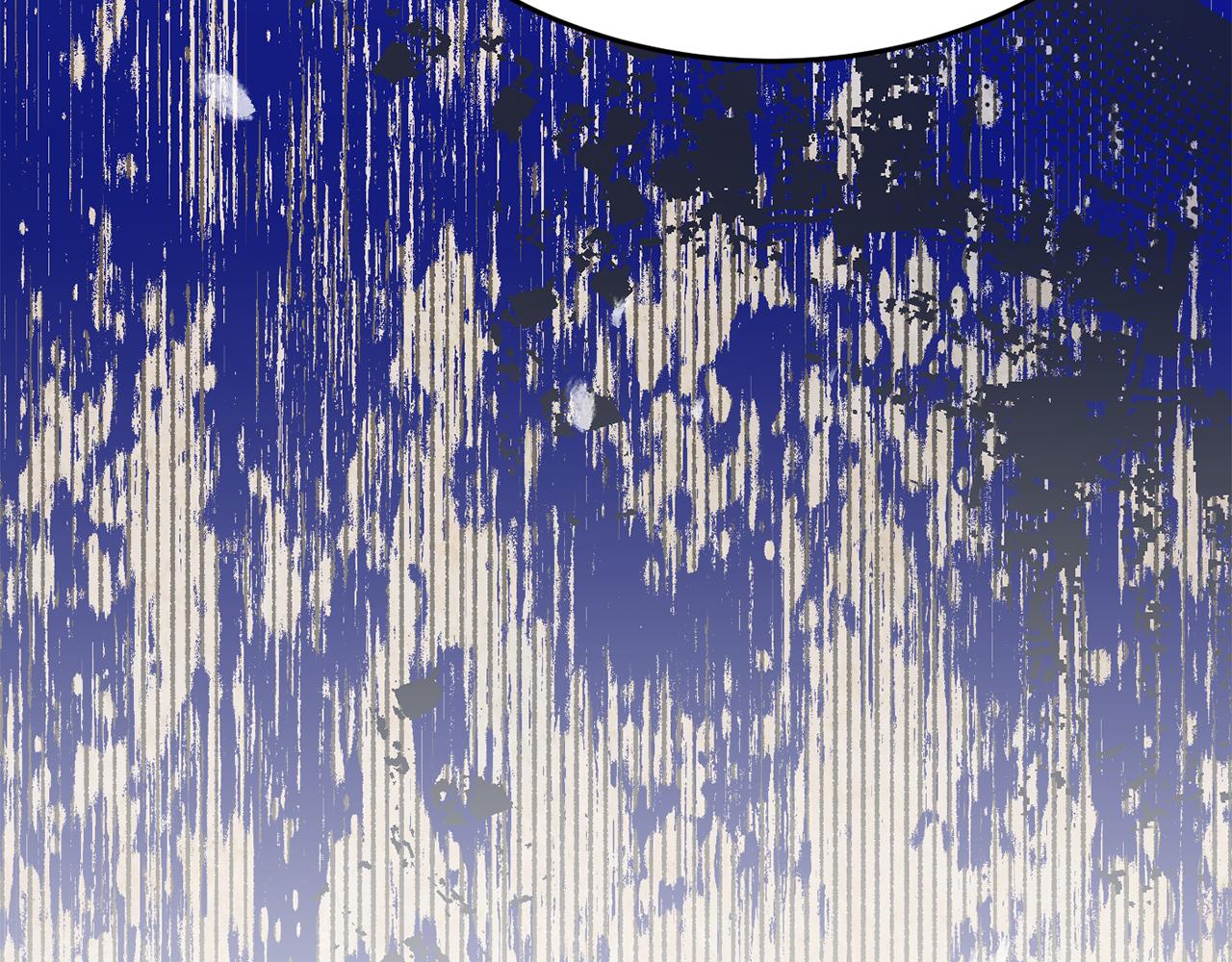 《公爵夫人的宝石物语》第29话 解开谜团 第38页