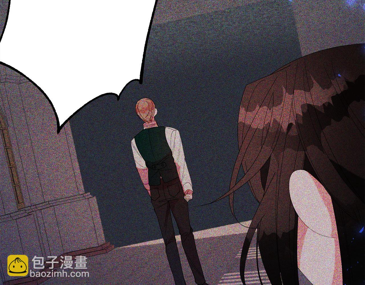 《公爵夫人的宝石物语》第29话 解开谜团 第44页
