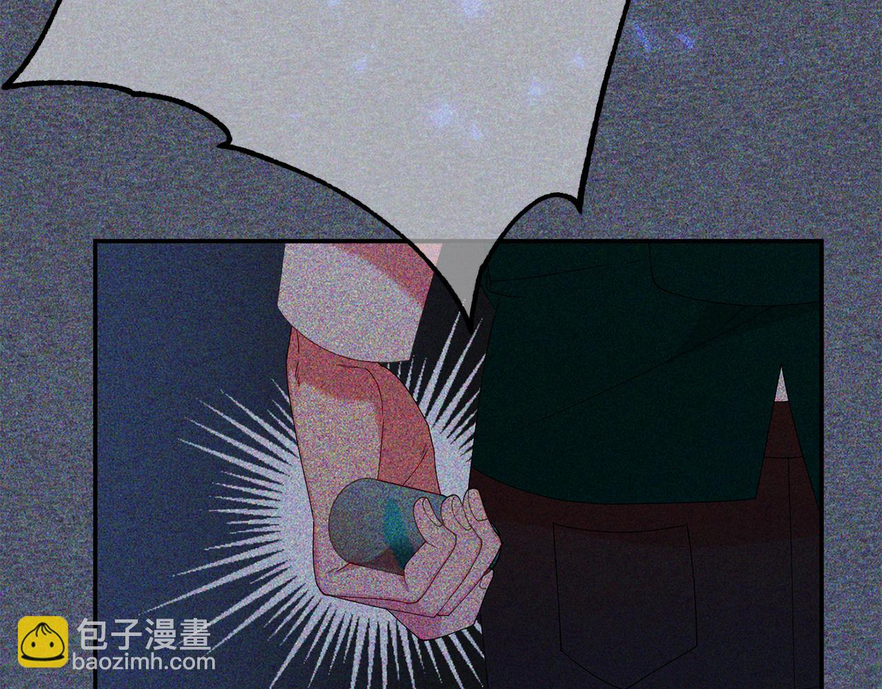 《公爵夫人的宝石物语》第29话 解开谜团 第47页