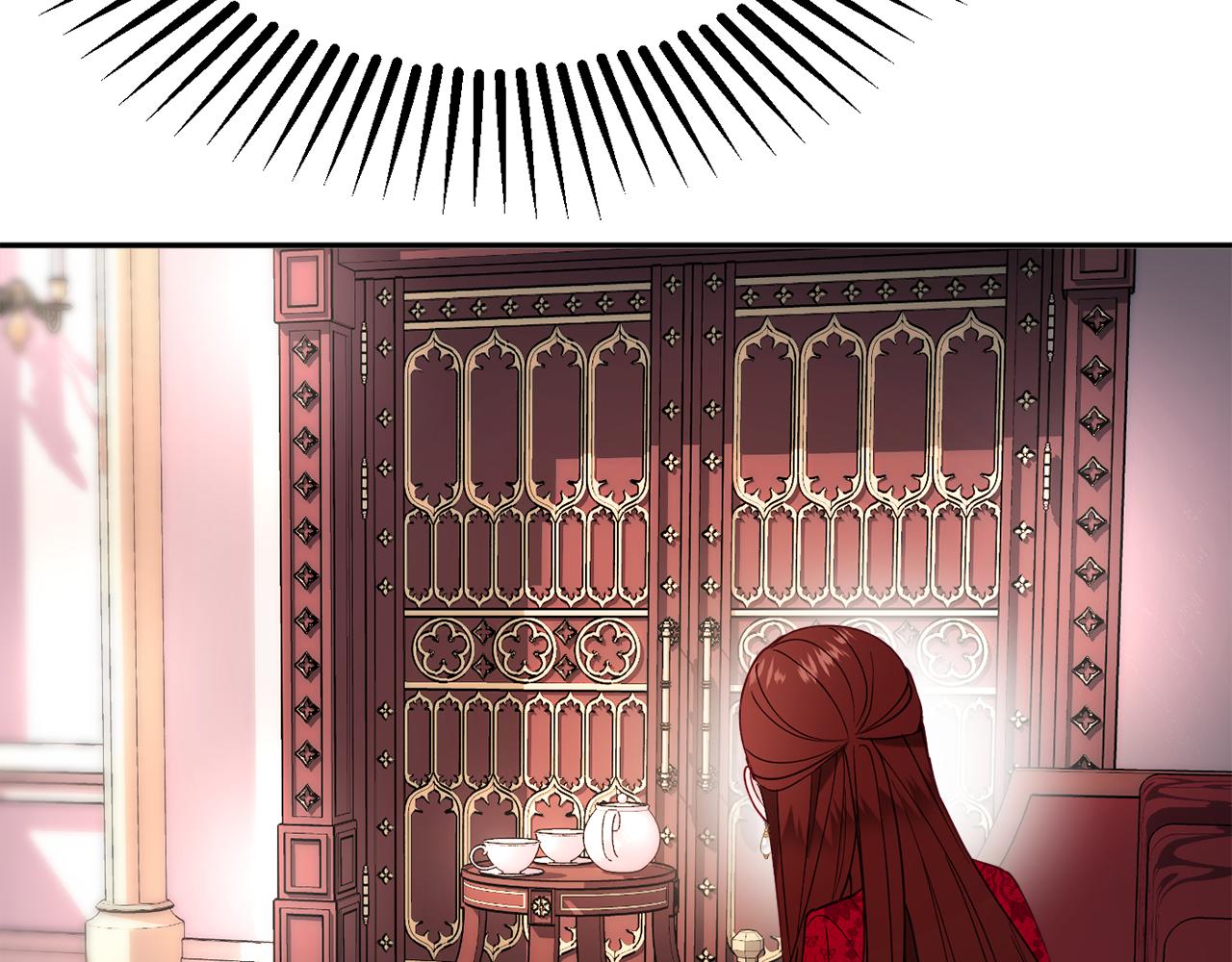 《公爵夫人的宝石物语》第34话 相遇大夫人 第12页