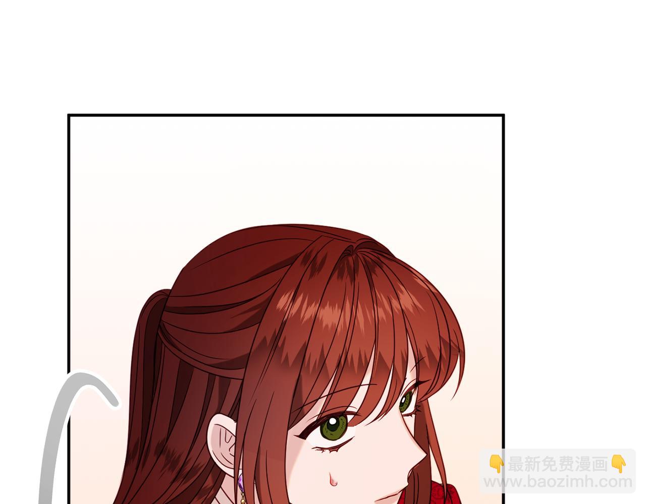 《公爵夫人的宝石物语》第34话 相遇大夫人 第24页