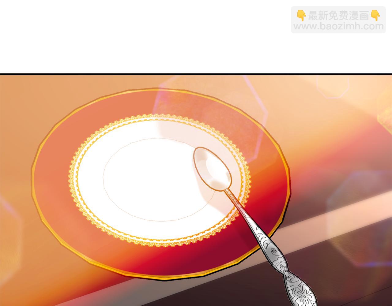 《公爵夫人的宝石物语》第34话 相遇大夫人 第49页