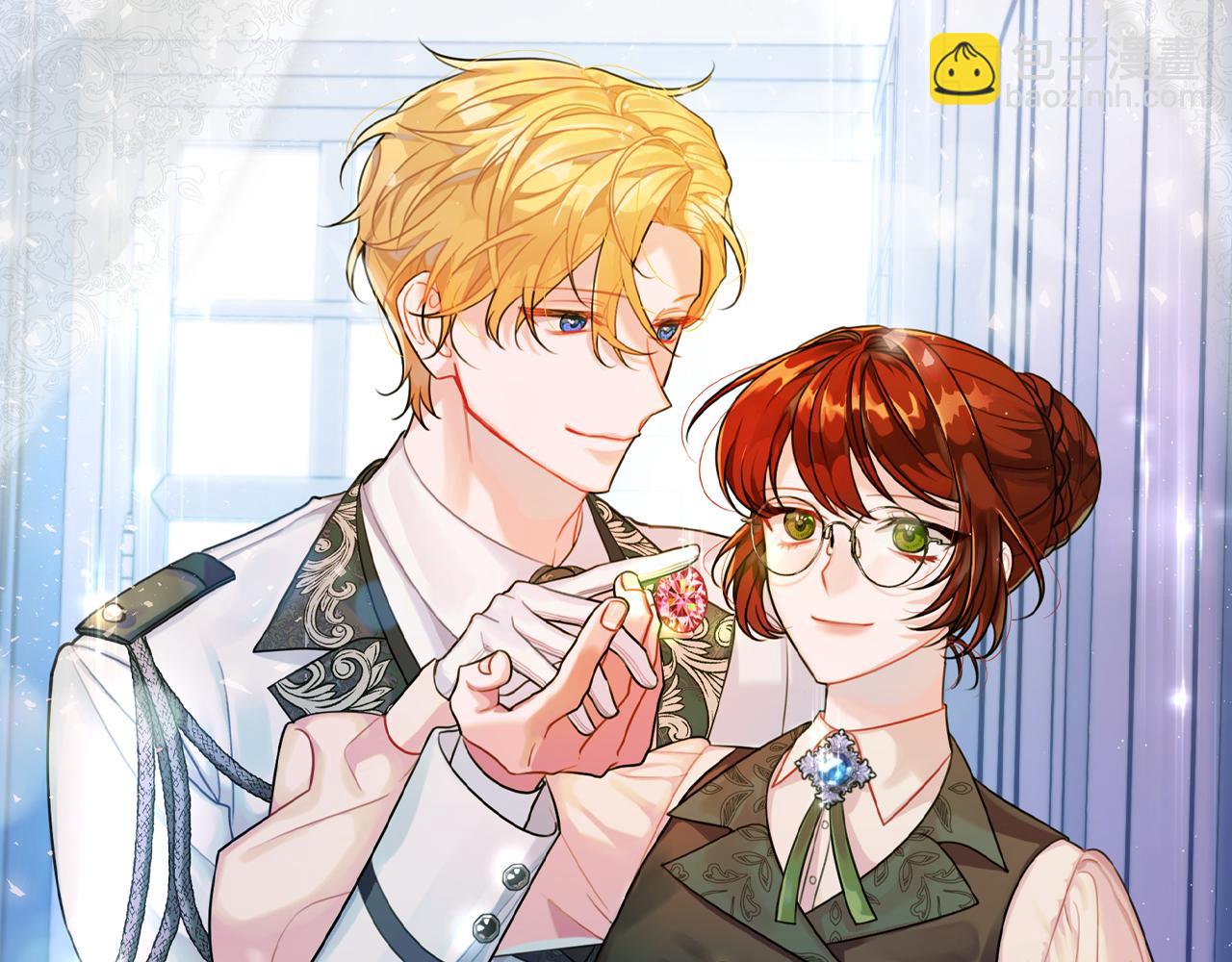 《公爵夫人的宝石物语》第34话 相遇大夫人 第6页