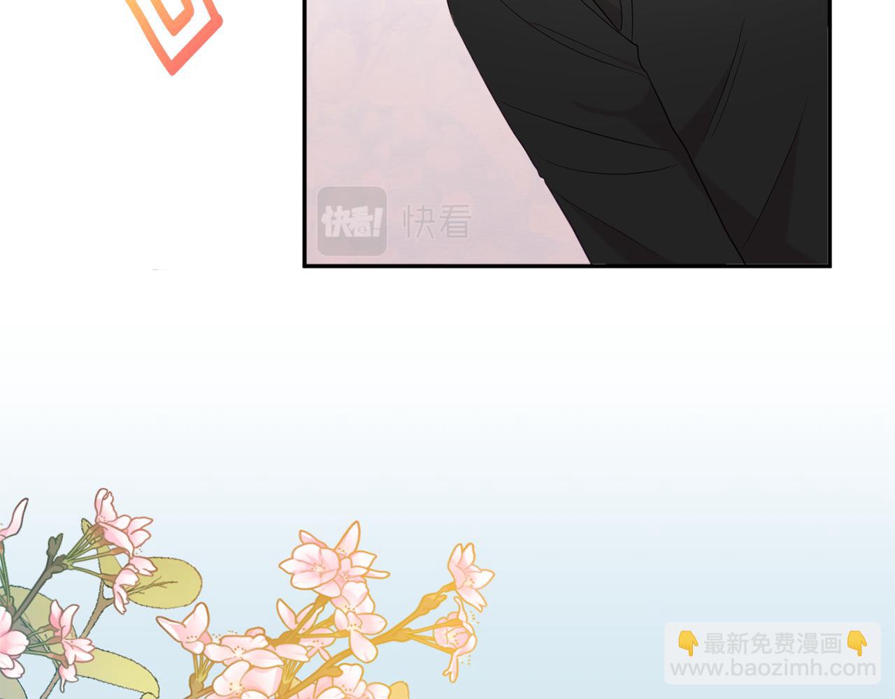《公爵夫人的宝石物语》第35话 遗失的宝石 第12页