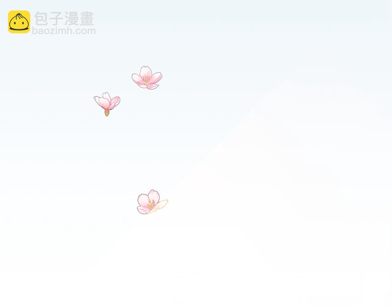 《公爵夫人的宝石物语》第35话 遗失的宝石 第14页