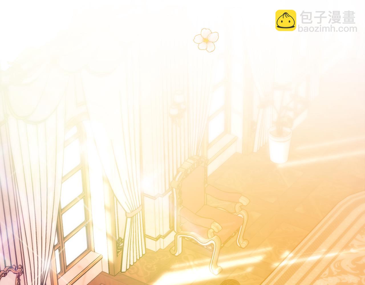 《公爵夫人的宝石物语》第35话 遗失的宝石 第15页