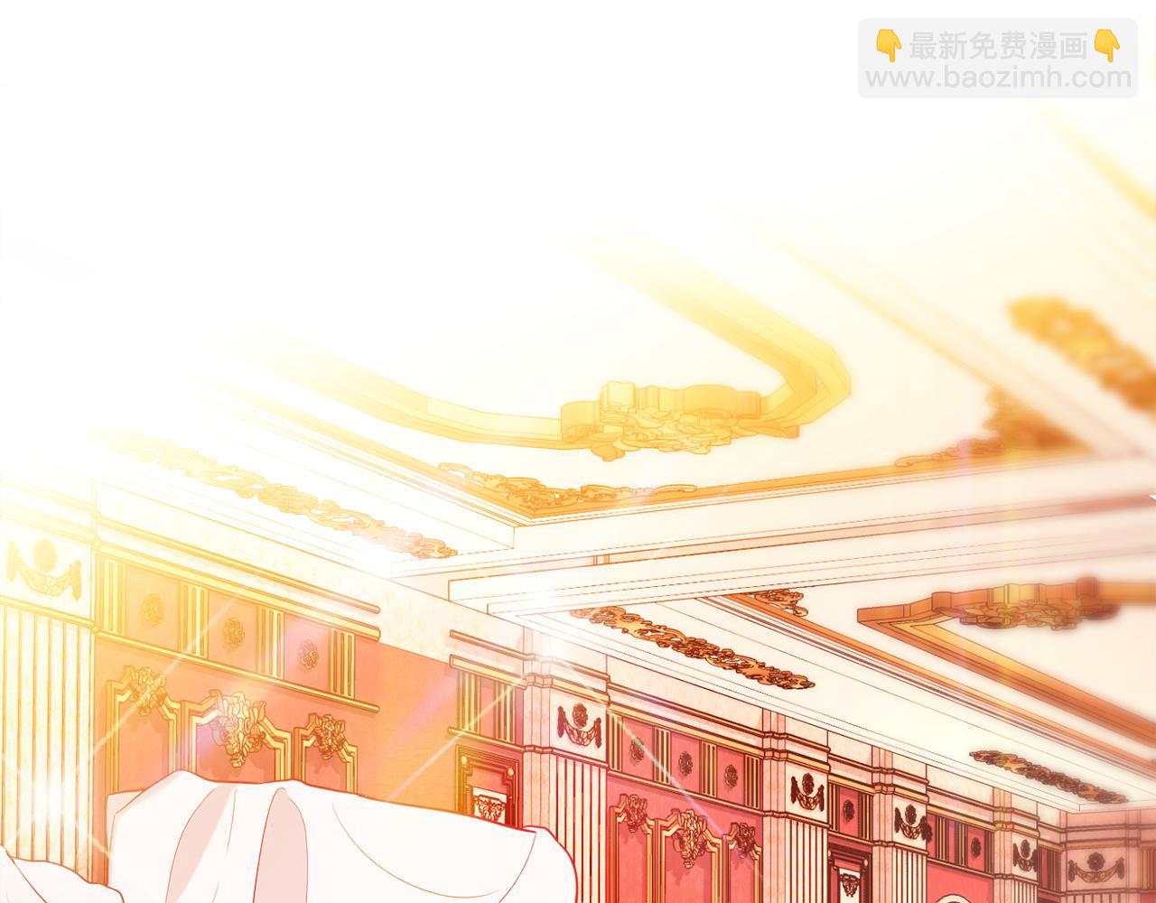 《公爵夫人的宝石物语》第35话 遗失的宝石 第20页