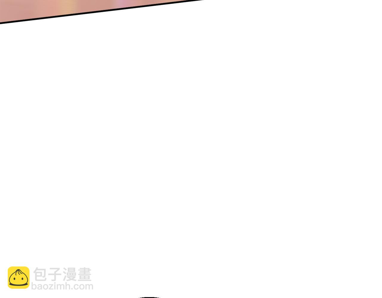 《公爵夫人的宝石物语》第35话 遗失的宝石 第22页