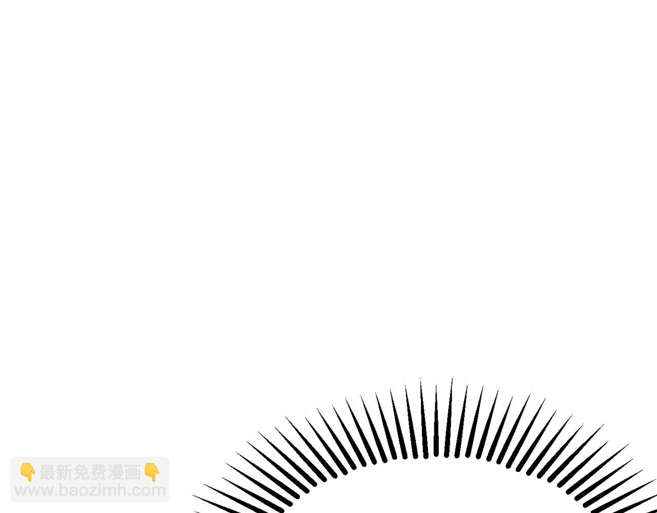 《公爵夫人的宝石物语》第35话 遗失的宝石 第25页