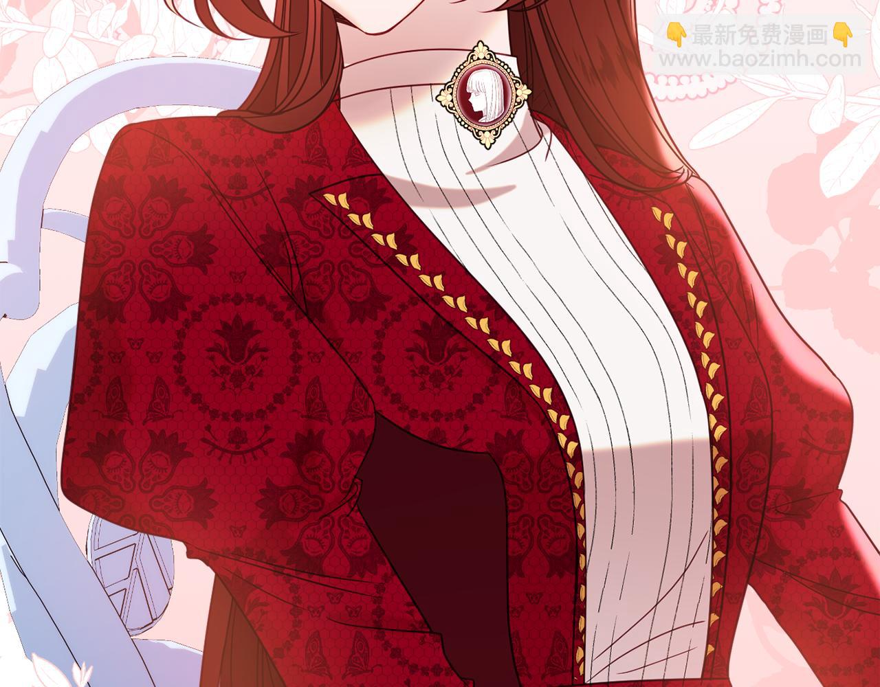 《公爵夫人的宝石物语》第35话 遗失的宝石 第3页