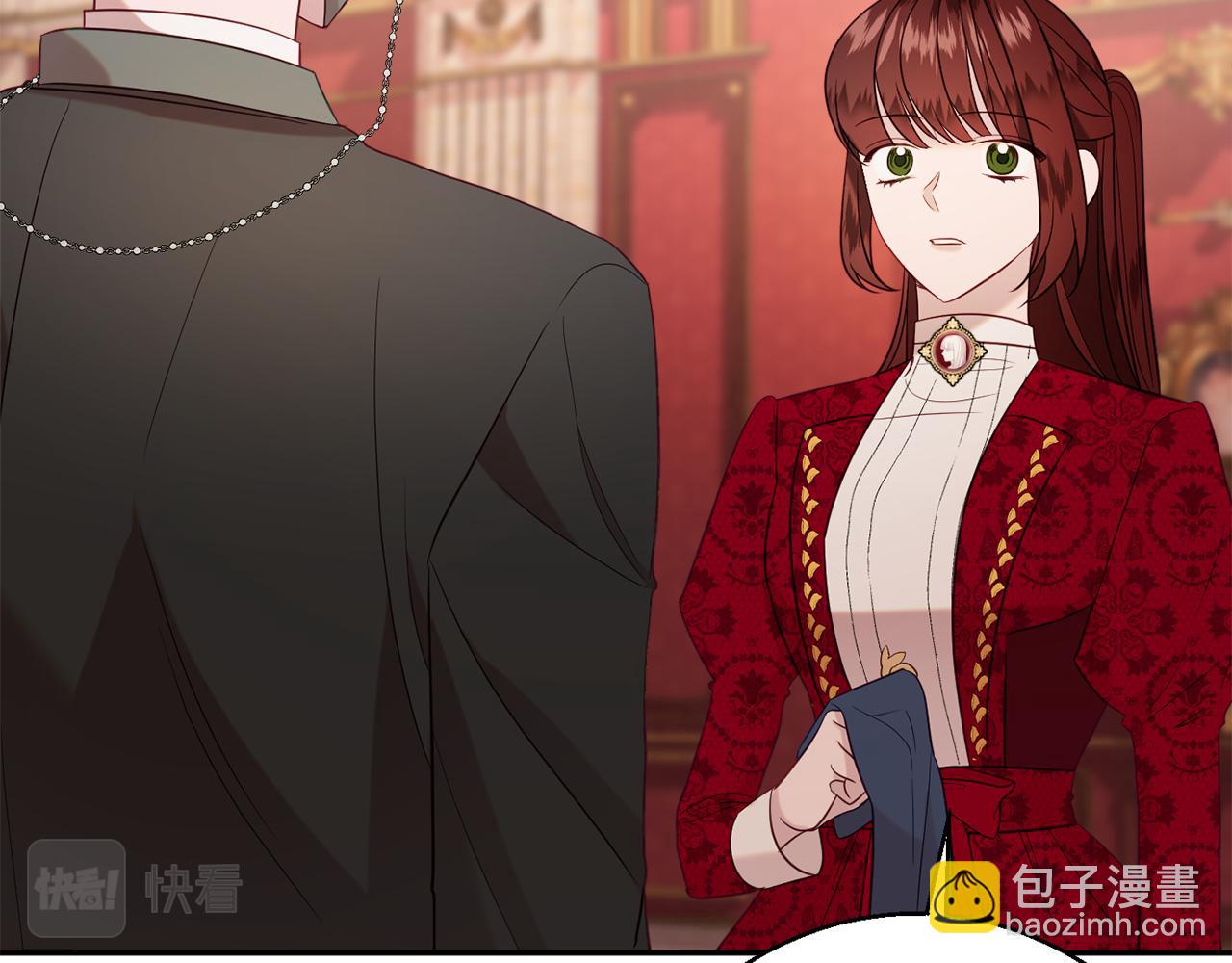 《公爵夫人的宝石物语》第35话 遗失的宝石 第50页