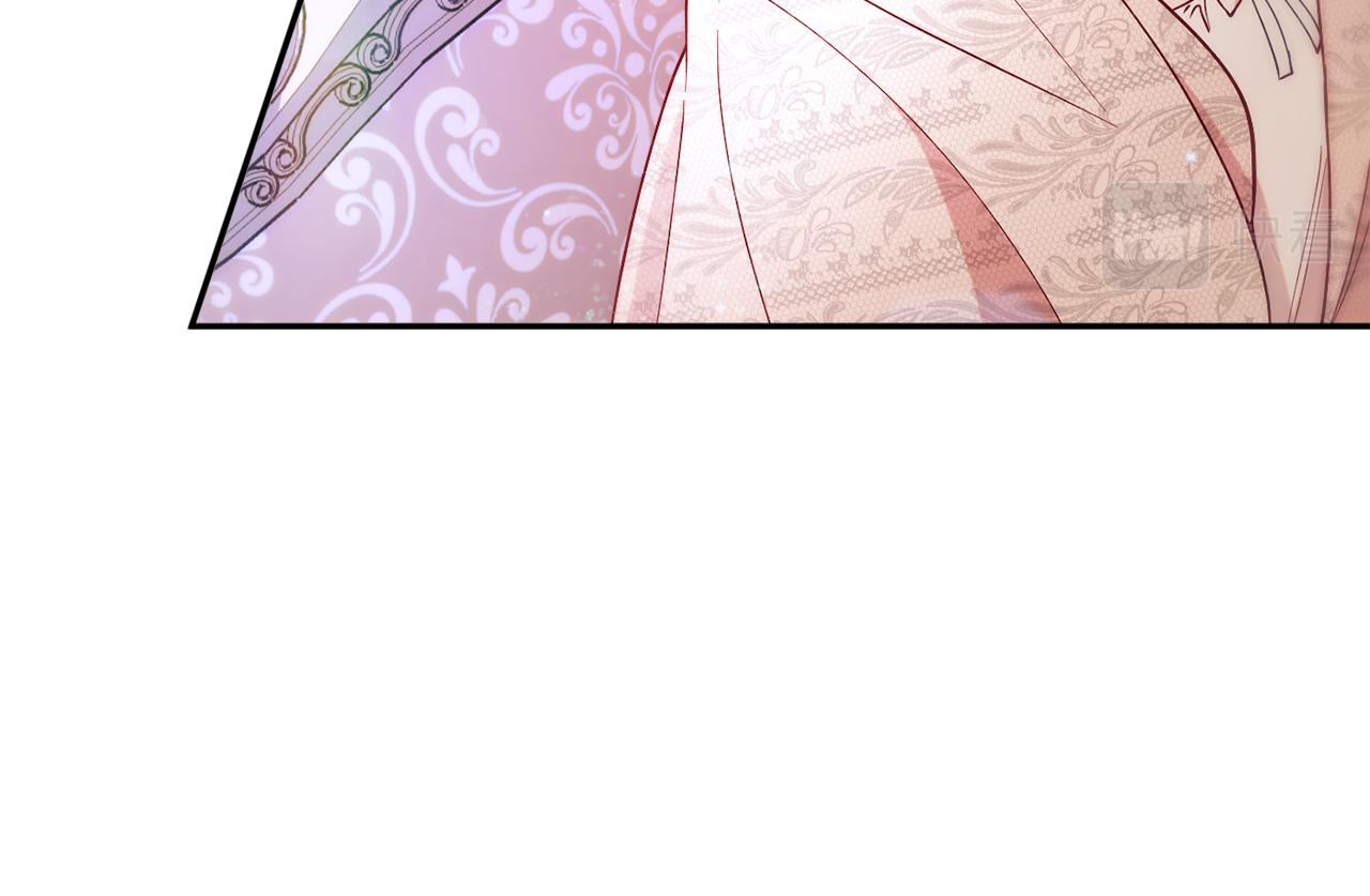 《公爵夫人的宝石物语》第33话 共枕同眠 第14页