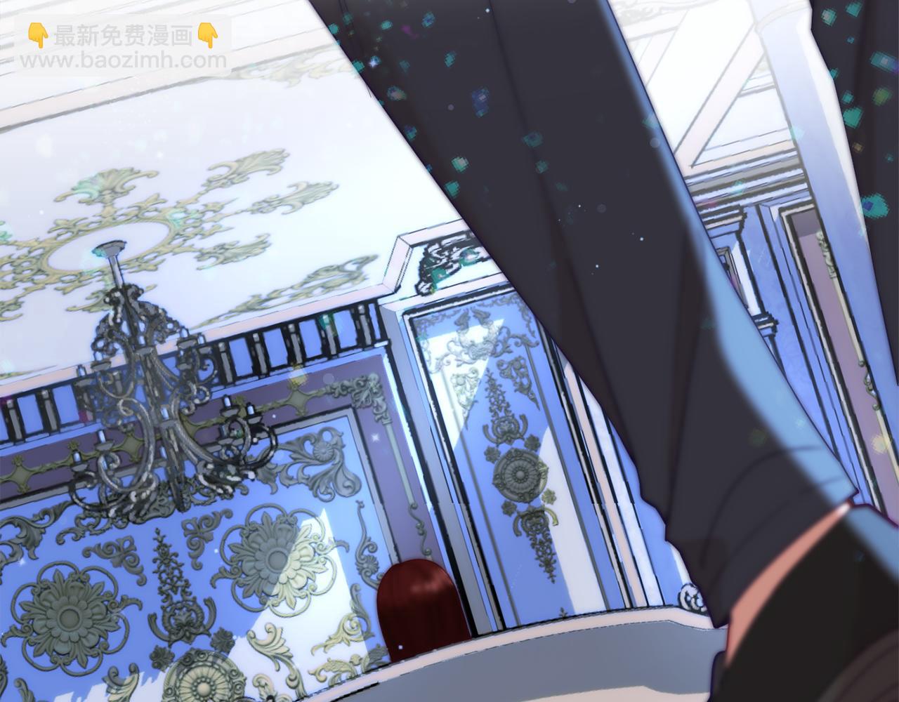 《公爵夫人的宝石物语》第33话 共枕同眠 第18页