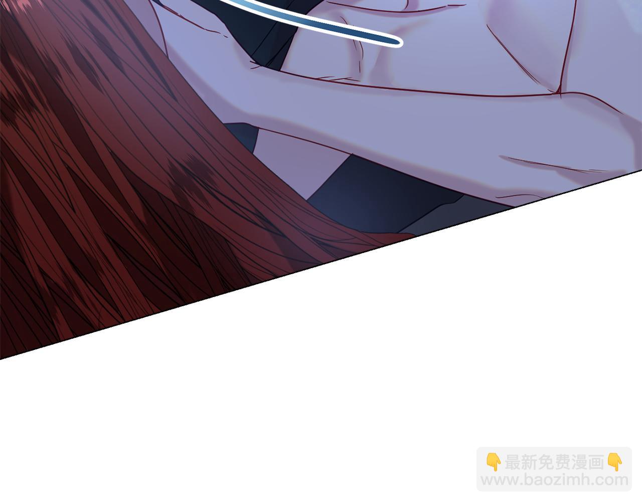 《公爵夫人的宝石物语》第33话 共枕同眠 第6页