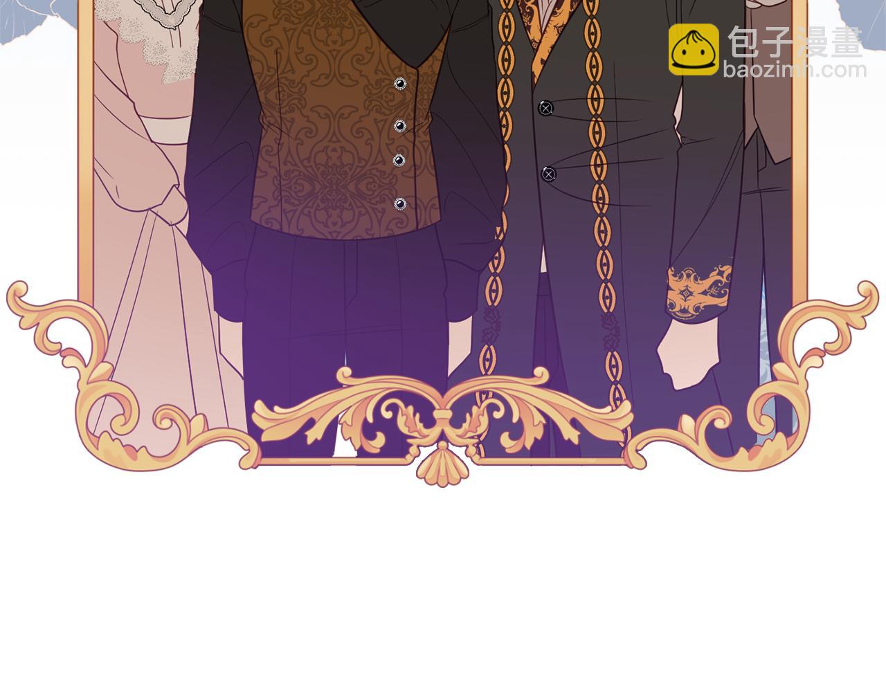 《公爵夫人的宝石物语》第39话 进入王宫 第24页