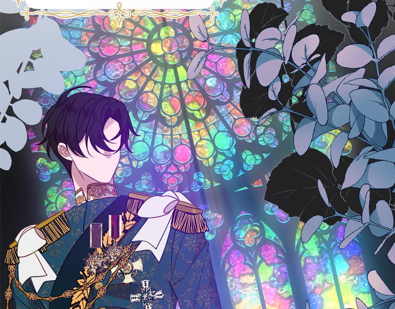 《公爵夫人的宝石物语》第39话 进入王宫 第27页