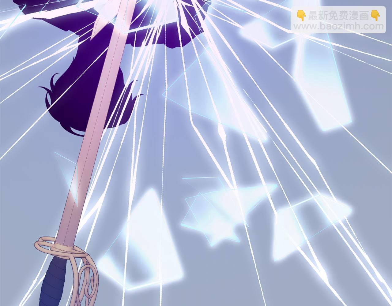 《公爵夫人的宝石物语》第39话 进入王宫 第32页