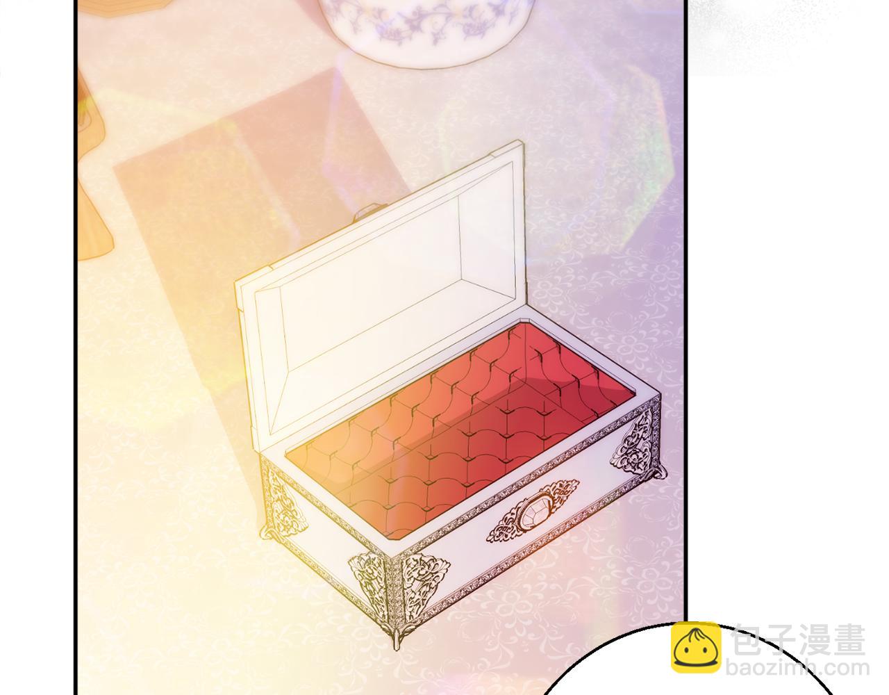 《公爵夫人的宝石物语》第39话 进入王宫 第41页