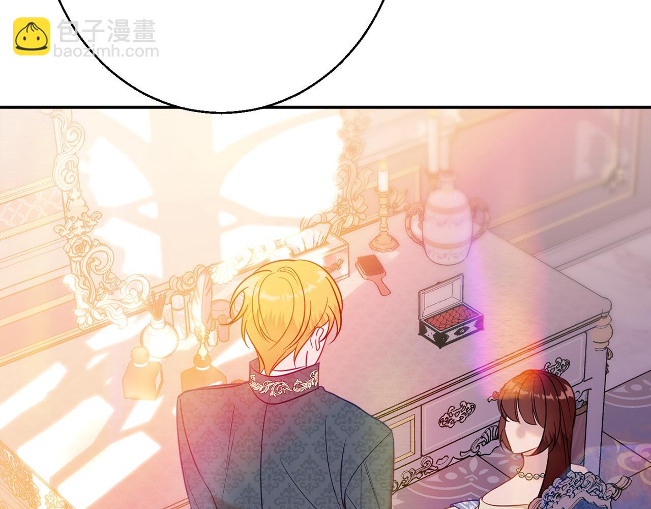 《公爵夫人的宝石物语》第39话 进入王宫 第43页