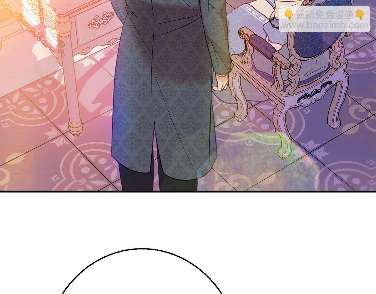 《公爵夫人的宝石物语》第39话 进入王宫 第44页