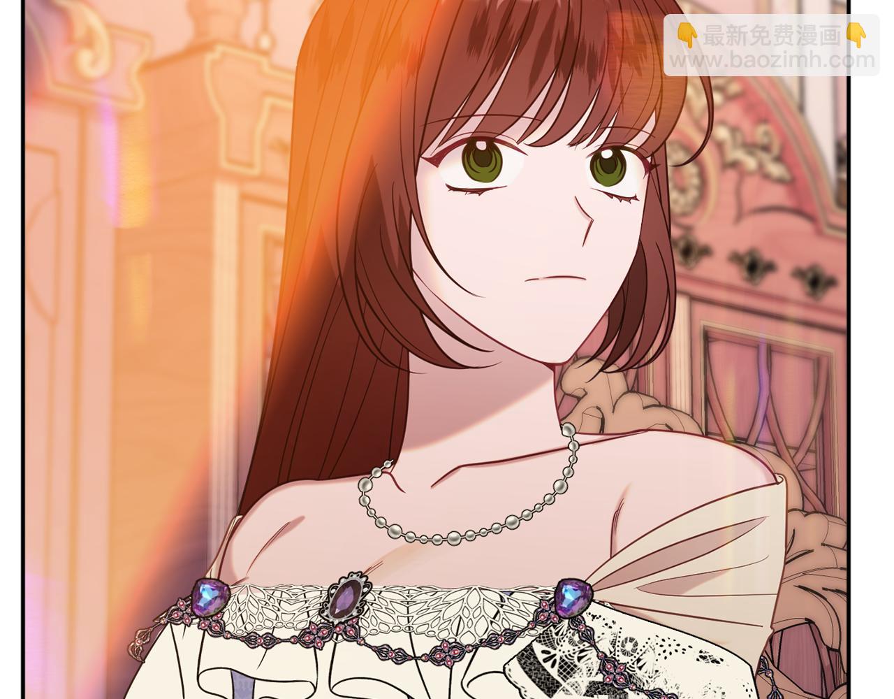 《公爵夫人的宝石物语》第39话 进入王宫 第46页
