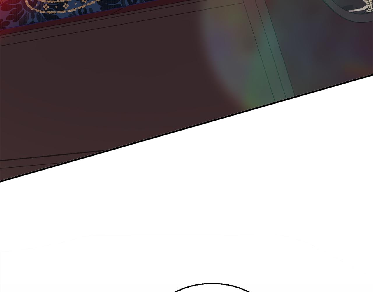 《公爵夫人的宝石物语》第37话 前往王宫 第25页