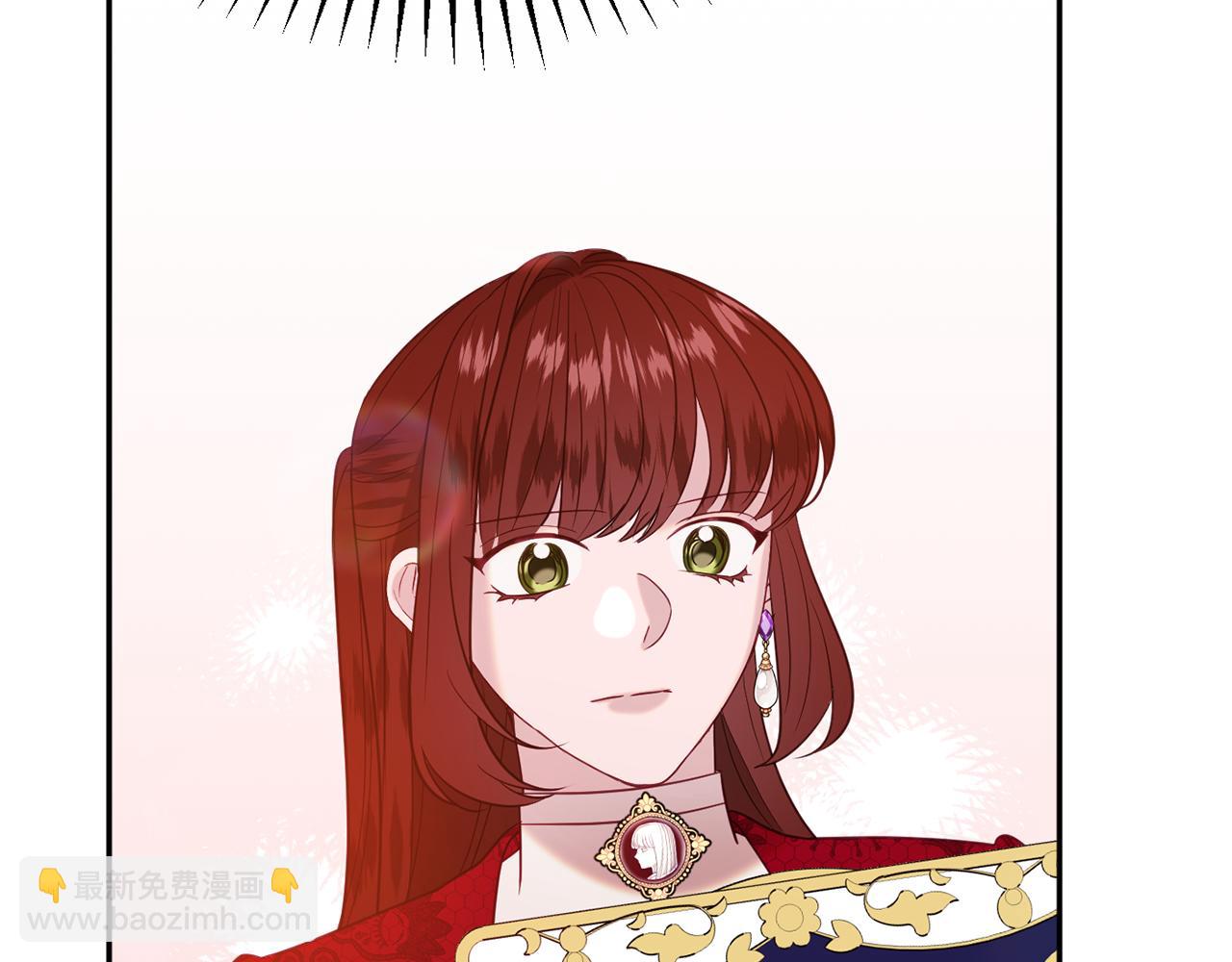 《公爵夫人的宝石物语》第37话 前往王宫 第2页