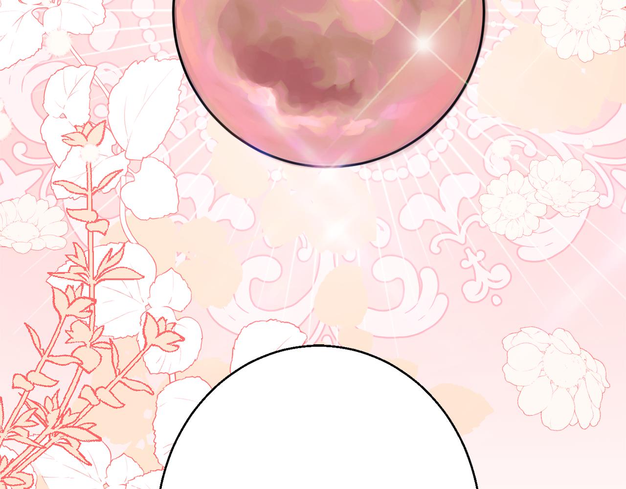 《公爵夫人的宝石物语》第37话 前往王宫 第40页