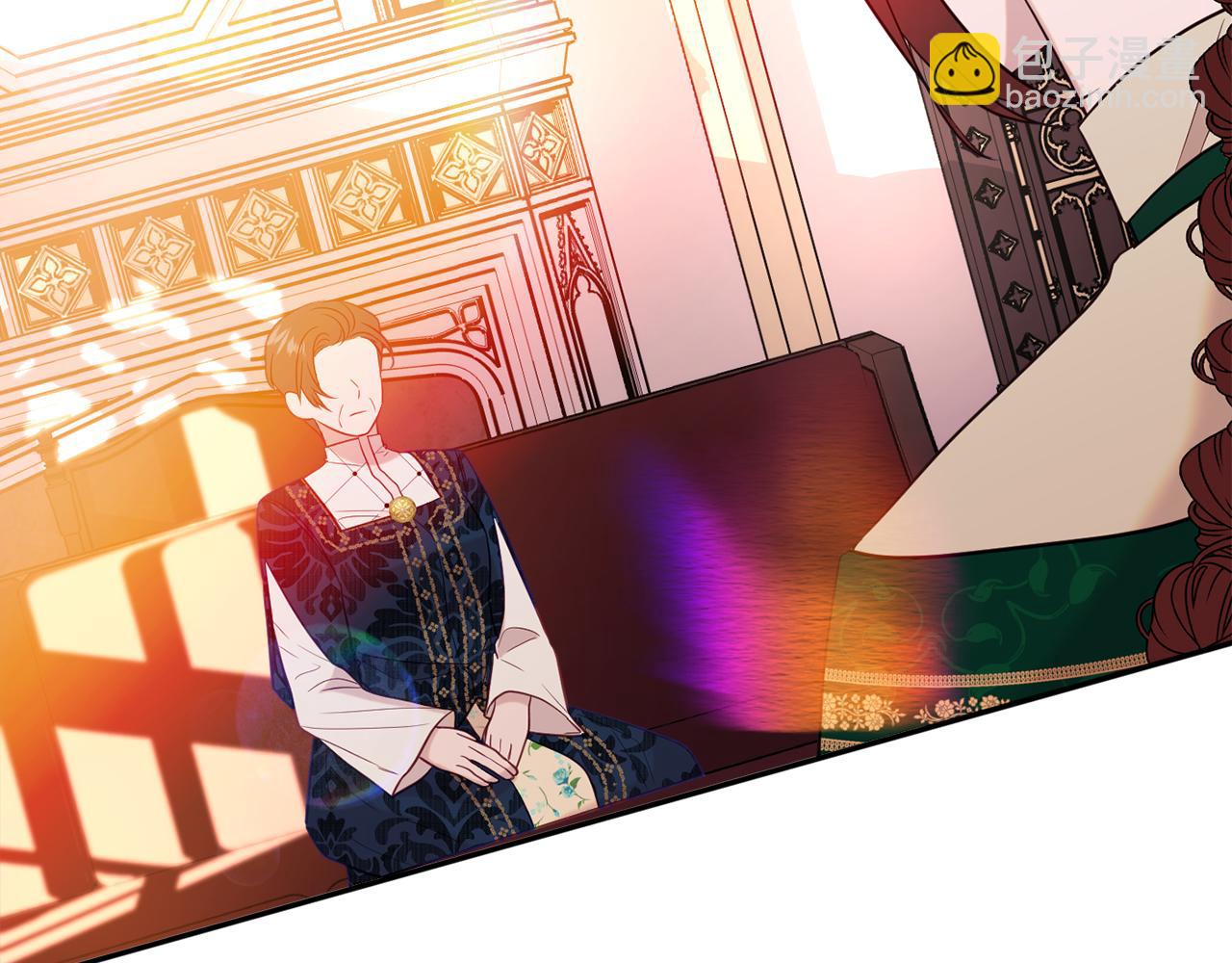 《公爵夫人的宝石物语》第37话 前往王宫 第45页