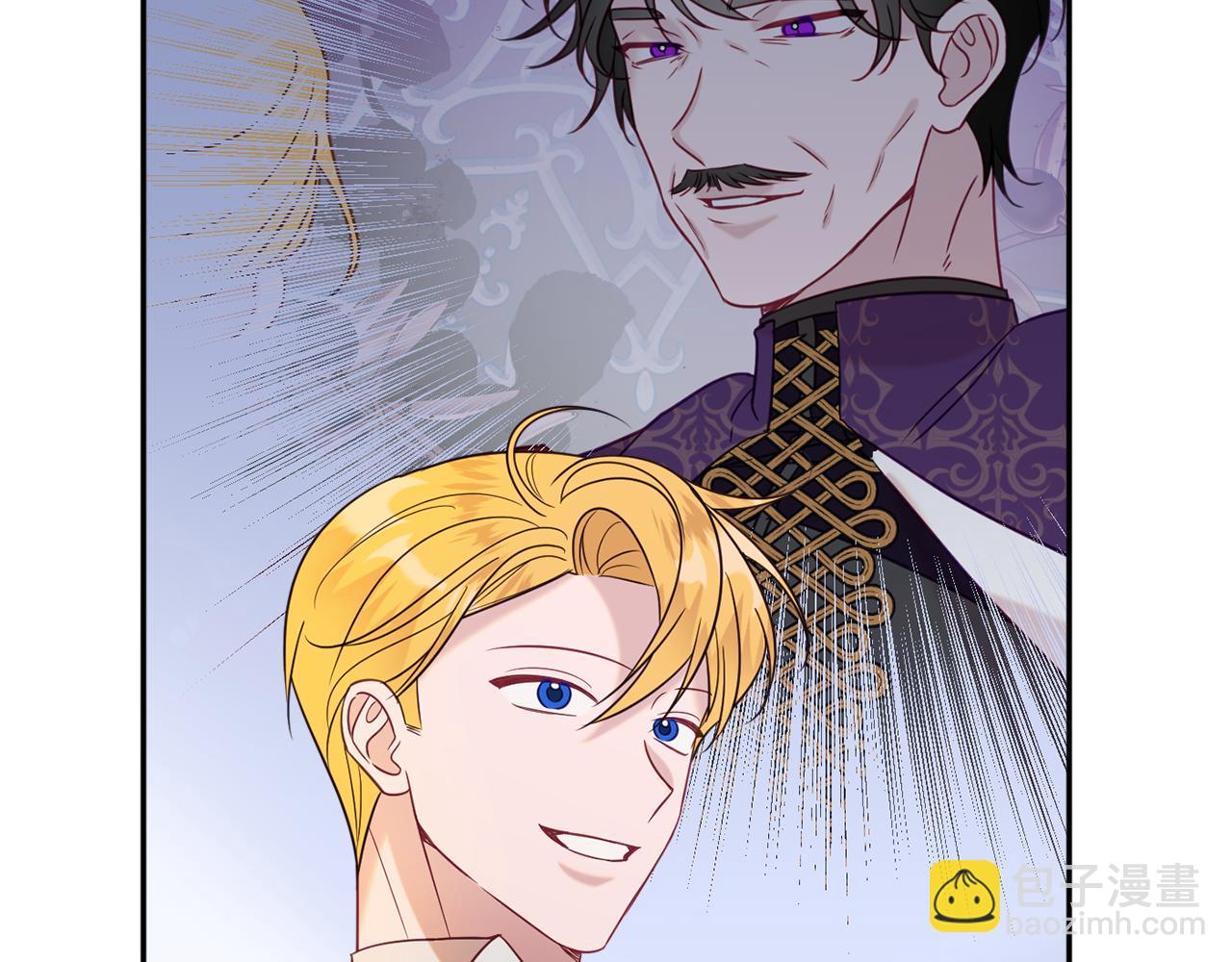 《公爵夫人的宝石物语》第38话 完美准备 第50页