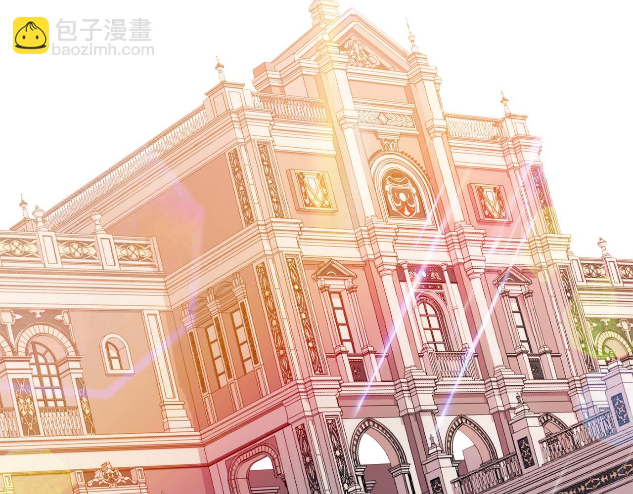 《公爵夫人的宝石物语》第38话 完美准备 第6页