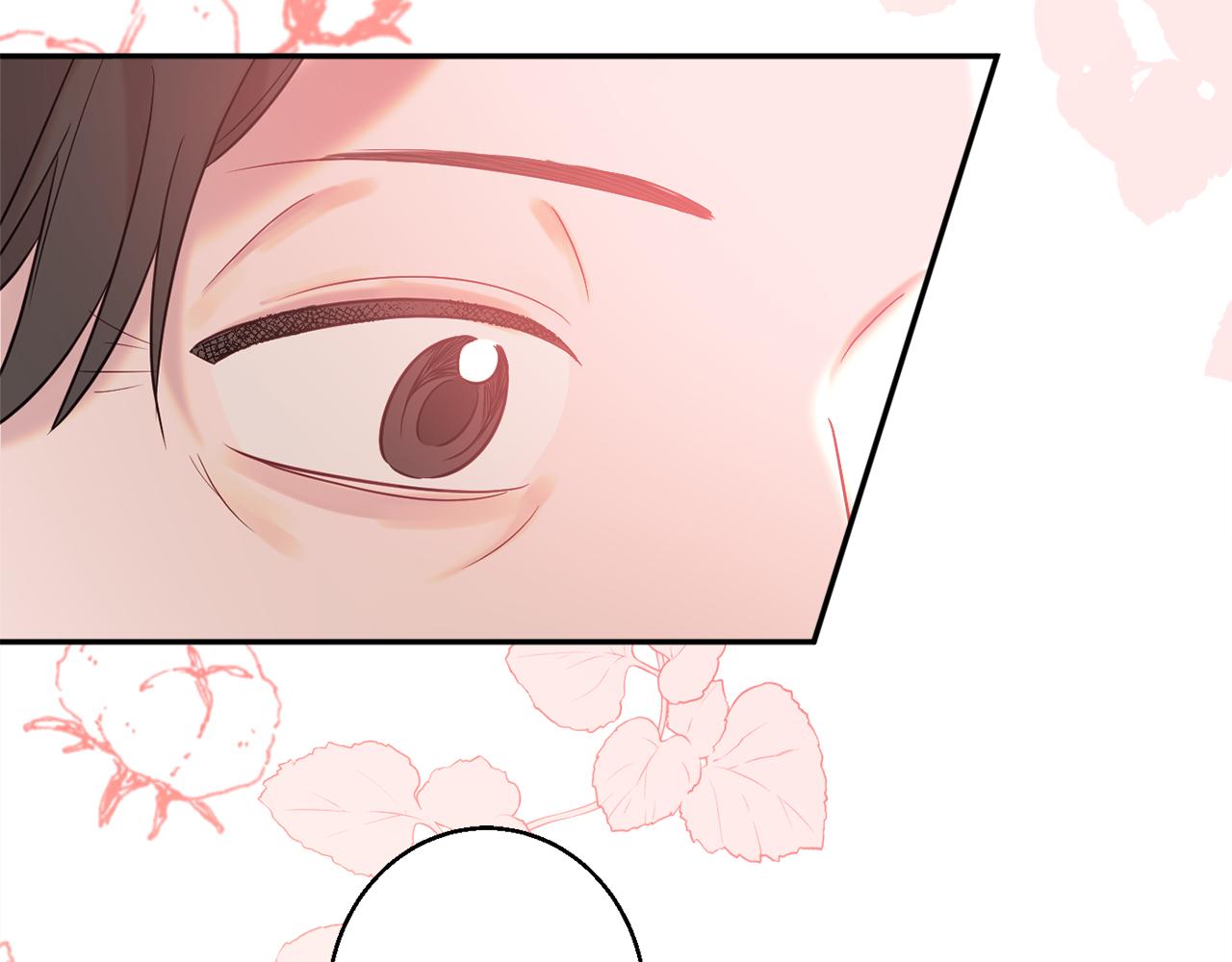 《公爵夫人的宝石物语》第36话 珍贵的珍珠 第25页