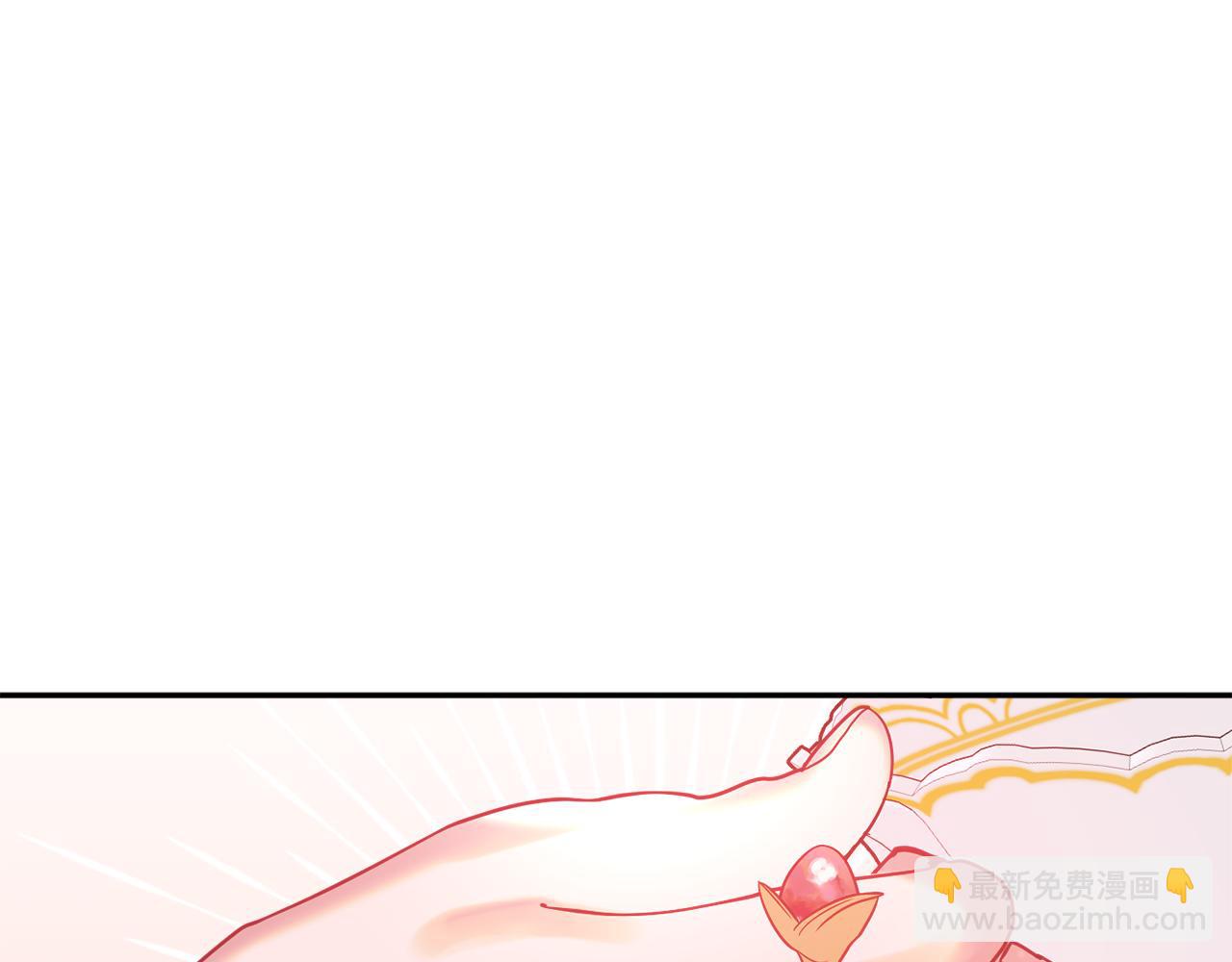 《公爵夫人的宝石物语》第36话 珍贵的珍珠 第48页
