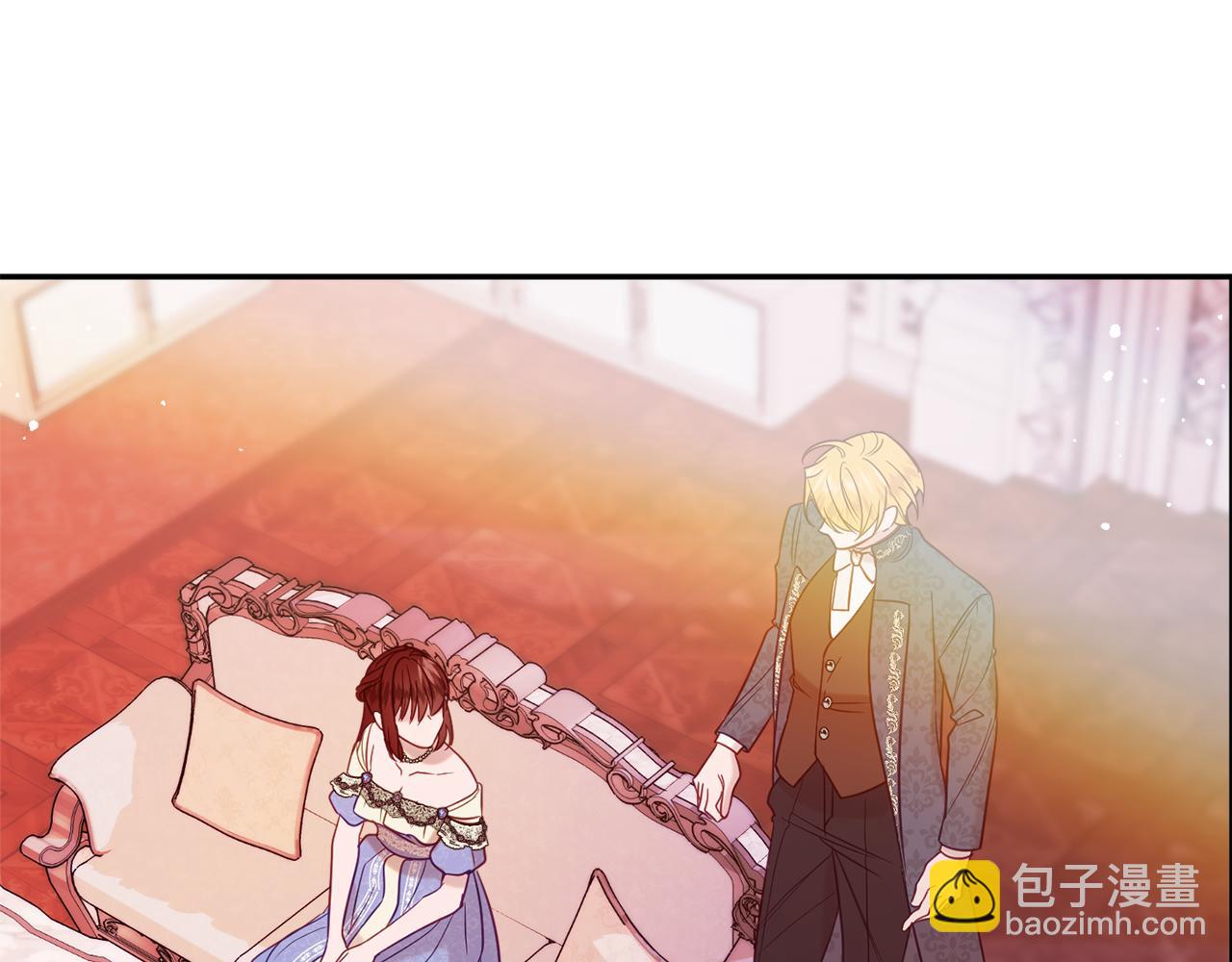 《公爵夫人的宝石物语》第42话 祝福仪式 第18页