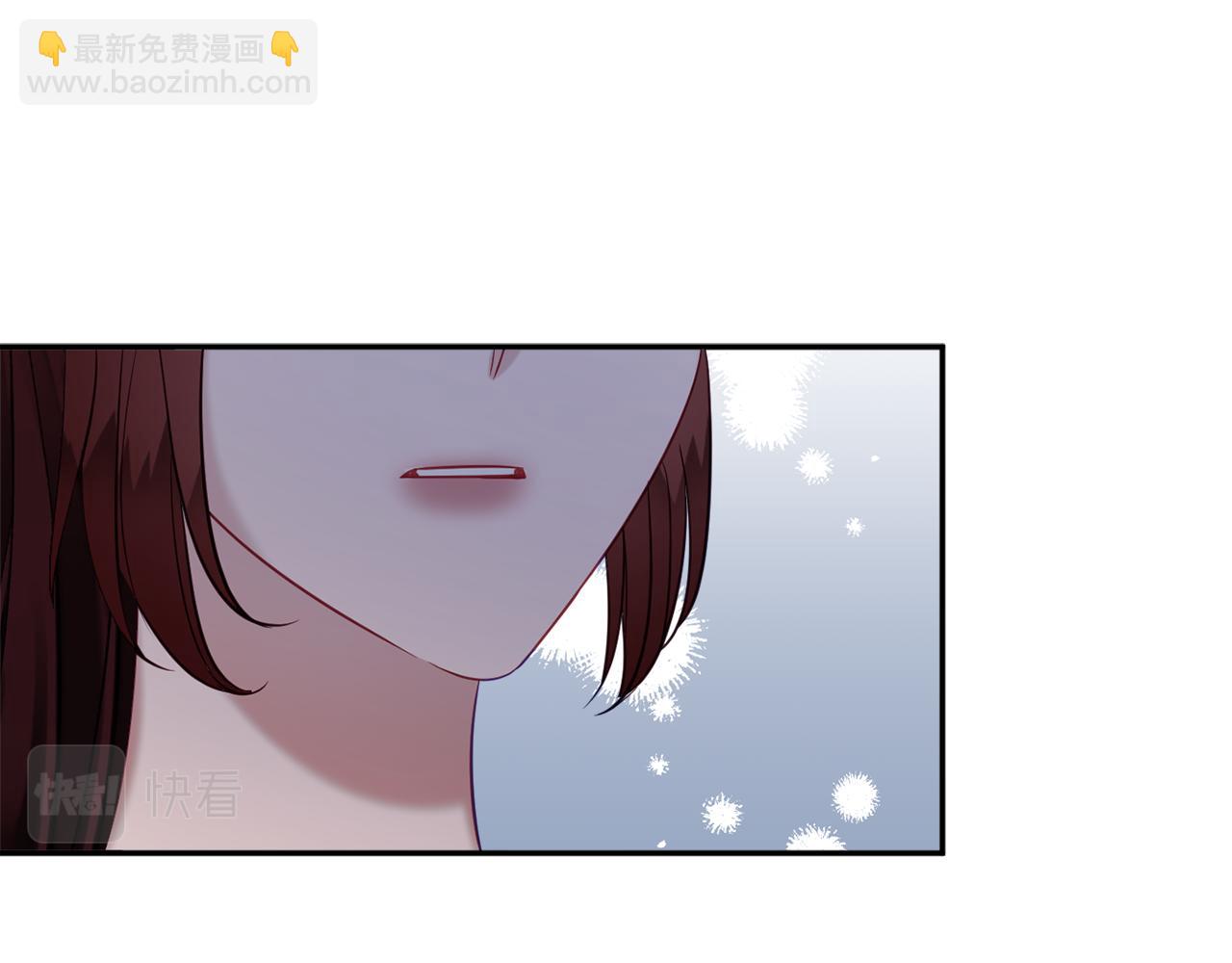 《公爵夫人的宝石物语》第42话 祝福仪式 第27页
