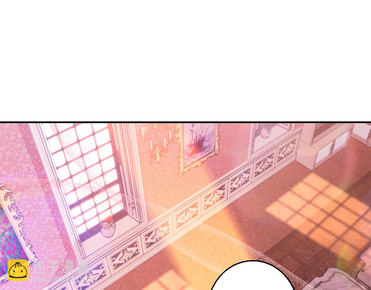 《公爵夫人的宝石物语》第42话 祝福仪式 第31页