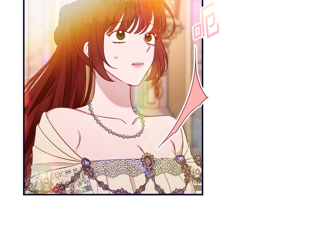 《公爵夫人的宝石物语》第40话 选择的理由 第14页