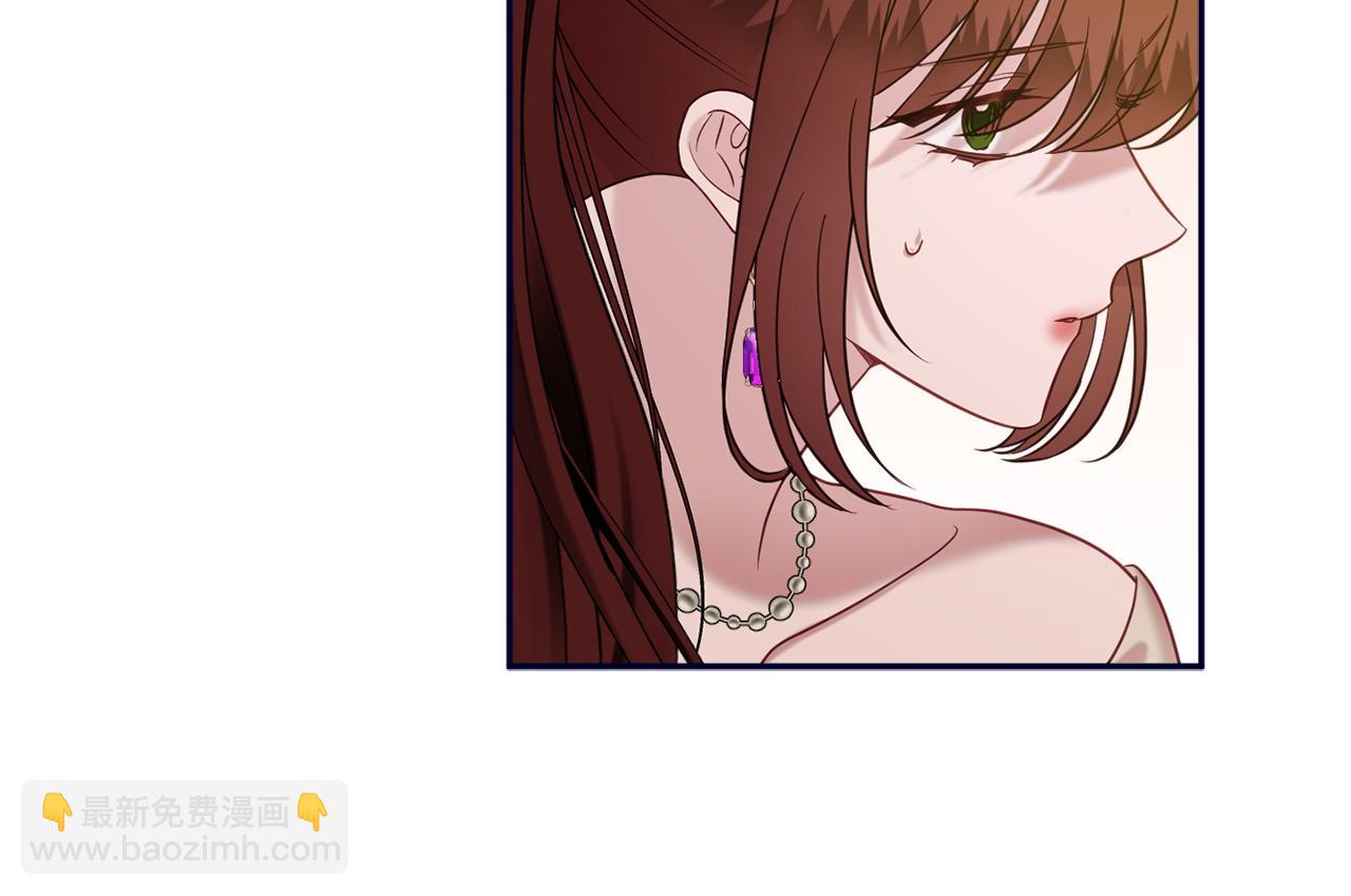 《公爵夫人的宝石物语》第40话 选择的理由 第23页
